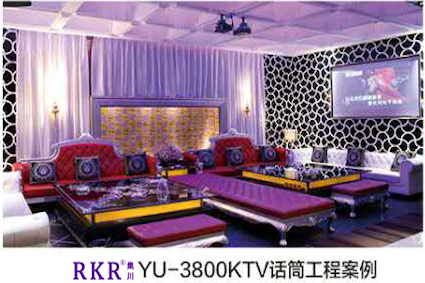 KTV包房